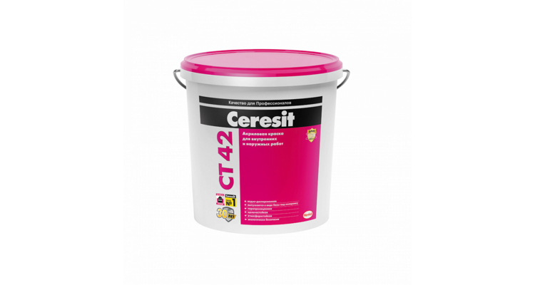 Ceresit Краска СТ 42/гр C/15л акриловая водно-дисперсионная
