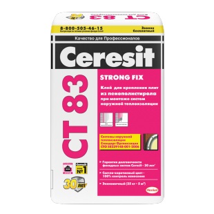 Ceresit СТ 83/25 кг Клей для крепления пенополистирола